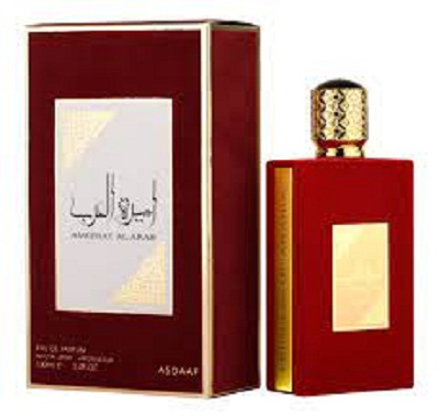 Ameerat Al Arab Gold Perfume In Pakistan 03000314766 - Online Shopping in Pakistan,Lahore,Karachi,Islamabad,Bahawalpur,Peshawar,Multan,Rawalpindi - Fareedshopping.com