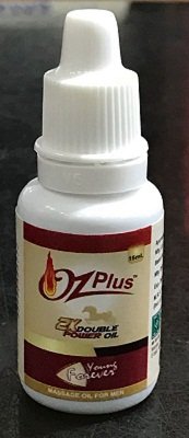 Adizus Oil Available In Pakistan 03000314766 - Online Shopping in Pakistan,Lahore,Karachi,Islamabad,Bahawalpur,Peshawar,Multan,Rawalpindi - Fareedshopping.com