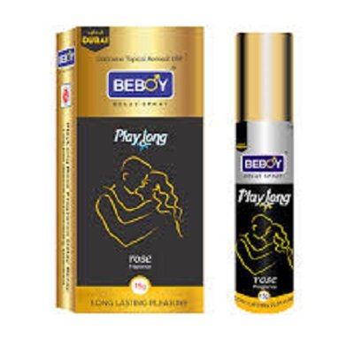 Beboy Natural Topical Spray In Pakistan 03000314766 - Online Shopping in Pakistan,Lahore,Karachi,Islamabad,Bahawalpur,Peshawar,Multan,Rawalpindi - Fareedshopping.com
