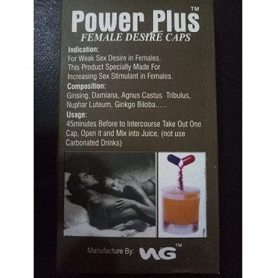 Power Plus Female Desire Capsules Price In Pakistan 03000314766 - Online Shopping in Pakistan,Lahore,Karachi,Islamabad,Bahawalpur,Peshawar,Multan,Rawalpindi - Fareedshopping.com