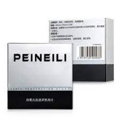 Peineili Delay Wipes In Pakistan 03000314766 - Online Shopping in Pakistan,Lahore,Karachi,Islamabad,Bahawalpur,Peshawar,Multan,Rawalpindi - Fareedshopping.com