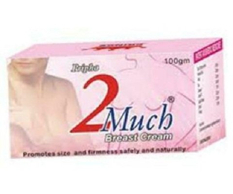 2 Much Breast Cream Price In Pakistan 03000314766 - Online Shopping in Pakistan,Lahore,Karachi,Islamabad,Bahawalpur,Peshawar,Multan,Rawalpindi - Fareedshopping.com