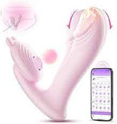 Butterfly Vibrator For Her With Remote 03000314766 - Online Shopping in Pakistan,Lahore,Karachi,Islamabad,Bahawalpur,Peshawar,Multan,Rawalpindi - Fareedshopping.com