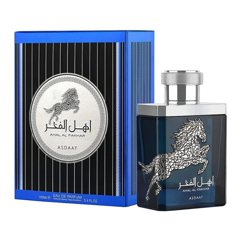 Ahal Al Fakhar Perfume in Pakistan 03000314766 - Online Shopping in Pakistan,Lahore,Karachi,Islamabad,Bahawalpur,Peshawar,Multan,Rawalpindi - Fareedshopping.com