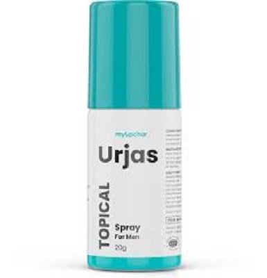 Myupchar Urjas Topical In Pakistan 03000314766 - Online Shopping in Pakistan,Lahore,Karachi,Islamabad,Bahawalpur,Peshawar,Multan,Rawalpindi - Fareedshopping.com
