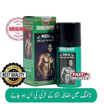 Maxman Men Delay Spray In Pakistan 03000314766 - Online Shopping in Pakistan,Lahore,Karachi,Islamabad,Bahawalpur,Peshawar,Multan,Rawalpindi - Fareedshopping.com