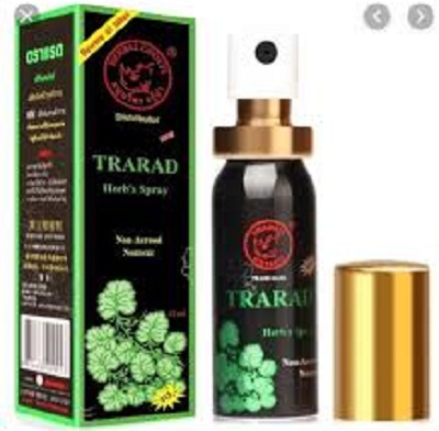 Trarad Delay Spray Price In Pakistan 03000314766 - Online Shopping in Pakistan,Lahore,Karachi,Islamabad,Bahawalpur,Peshawar,Multan,Rawalpindi - Fareedshopping.com